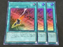 2026年最新】エマージェンシーサイバー 25thの人気アイテム - メルカリ