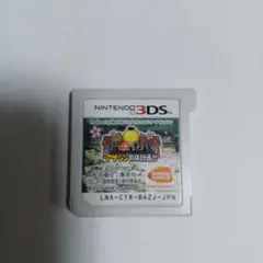 暗殺教室　アサシン育成計画