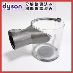 Item thumbnail for item 12bfa6d1-4a56-4573-a374-6d00dcb11cc1