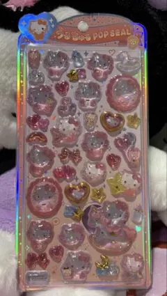 【正規品】うるちゅるポップシール　キティ　ハローキティ　うるちゅるPOPSEAL