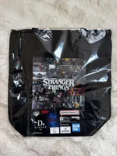 一番くじ ストレンジャー・シングス 未知の世界 Vol.2(D賞）