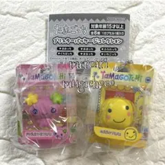 たまごっち　ブリスターパッケージコレクション★ふらわっち＆まるっち★未開封品