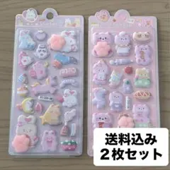 mimi 冬物セール中‼️‼️様 リクエスト 4点 まとめ商品