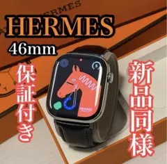 Item thumbnail for item 3432aa63-cded-4fdc-8e37-165cd4eac98a