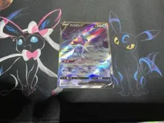 soracoco様 リクエスト 2点 まとめ商品