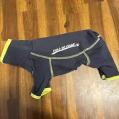 Item thumbnail for item 4c5cb80a-d8f3-4230-8454-ae32fb8174de