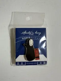 2026年最新】千と千尋の神隠し 舞台 ピンズの人気アイテム - メルカリ