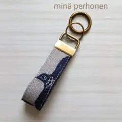 ミナペルホネン　丸カラビナ付きキーホルダー　go!　グレー