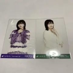 乃木坂46 中西アルノ 生写真 セット チュニック 紅白衣装