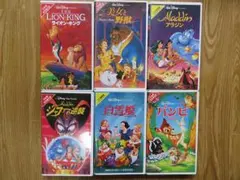 ディズニーVHS　6本