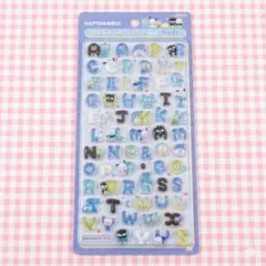 【正規品】 ボンボンドロップシール サンリオ もじ 文字 はぴだんぶい　もじ