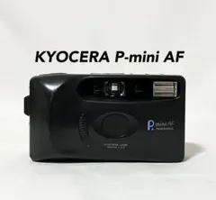 【未使用品/完動品】Kyocera P.Mini AF ★送料込み★ 中古】 【難あり品】 京セラ P.mini AF : カメラのキタムラ