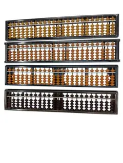 Item thumbnail for item ce1eb153-e7ab-4384-b776-1d955c3c6de7