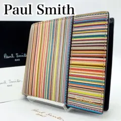 Paul Smith ポールスミス 二つ折り財布 マルチストライプ パッチワーク