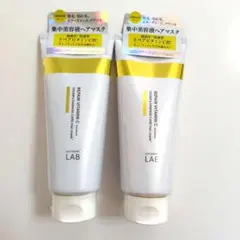 ◆値下げ中◆アンレーベルラボ ダメージケア集中美容液ヘアマスク リペアビタミンCのサムネイル