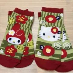 サンリオ キティ マイメロ 和風