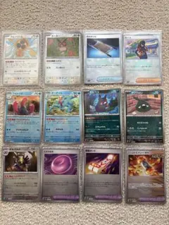 テラスタルフェスex マスターボールミラー　モンスターボールミラー14枚セット