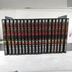 2025年最新】LIAR GAME コミックセット の人気アイテム - メルカリ