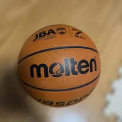 molten B7G5000 FIBA承認 バスケットボール - メルカリ