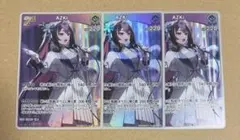 シンク様 リクエスト 2点 まとめ商品