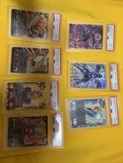 PSA10ドラゴンボール フュージョンワールド fb06-025 孫悟 - メルカリ