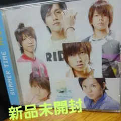 NEWS SUMMER TIME CD