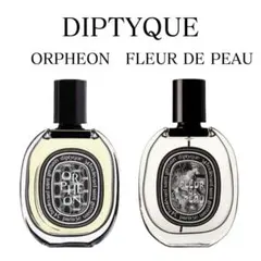 2025年最新】オルフェオン 30mlの人気アイテム - メルカリ