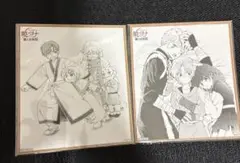 暁のヨナ　ミニ色紙 暁のヨナ大原画展：横浜・12/13〜30 (@yona_gengaten): 