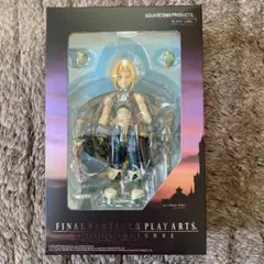 FF9　プレイアーツ　フィギュア　ジタン　ファイナルファンタジー