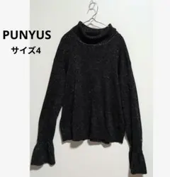 PUNYUS プニュズ ラメ混タートルニット 袖フレア 大きいサイズ 5L〜6L