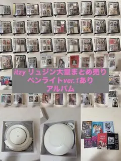2026年最新】itzy ユナ 缶バッジの人気アイテム - メルカリ