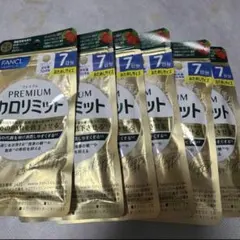 Item thumbnail for item 15cc7c05-895d-40ef-85e7-ff923a87b420