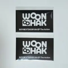 BOYNEXTDOOR The Action メンバーロゴステッカー ウナク