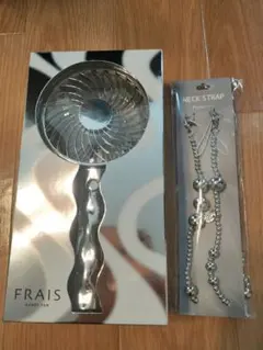 FRAIS ハンディファン ネックストラップ セット 2025年版