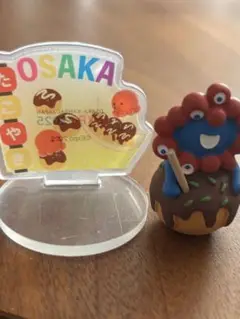 大阪関西万博 ミャクミャク フィギュアコレクション たこ焼き