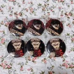 ジャンプGIGA 呪術廻戦 缶バッジ 虎杖悠仁 15個 - メルカリ