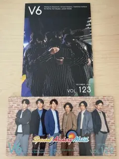 V6 トニセン　カミセン　CD DVD 超セット　ファンクラブ トニセンとカミセン〜DVD観ました | その日は突然やってきた