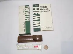 Item thumbnail for item d8c7d58f-c213-45f3-a179-c832b55b20b1