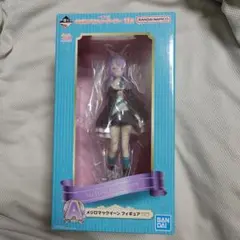 【新品未開封】一番くじ ウマ娘 11弾 メジロマックイーン フィギュア