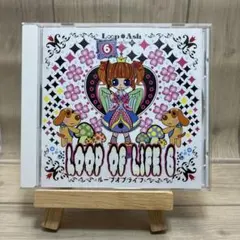 ユッカム様 リクエスト 2点 まとめ商品