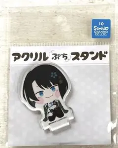 刀剣乱舞 松井江