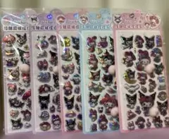 サンリオ　キャラクターシール5枚組B おしりぷにぷに　クロミ、マイメロ、MIX