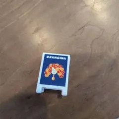 Item thumbnail for item 6ec2e0cf-728a-482e-89f9-98a254d39744