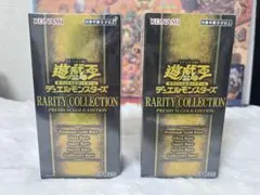 2025年最新】レアコレ2 未開封の人気アイテム - メルカリ