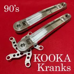 2026年最新】KOOKA 自転車の人気アイテム - メルカリ