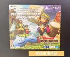 2025年最新】vita ドラゴンクエスト メタルスライム
