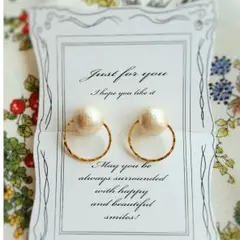 コットンパールまんまるイヤリング