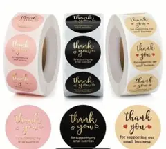 POM様 リクエスト 6点 まとめ商品