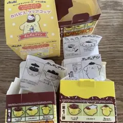 ポムポムプリン　ハッピーセット　カルピスコップ