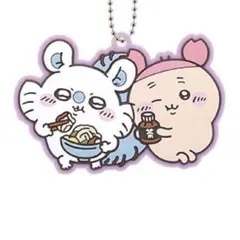 ちいかわ　1番くじ　みんなでラーメン